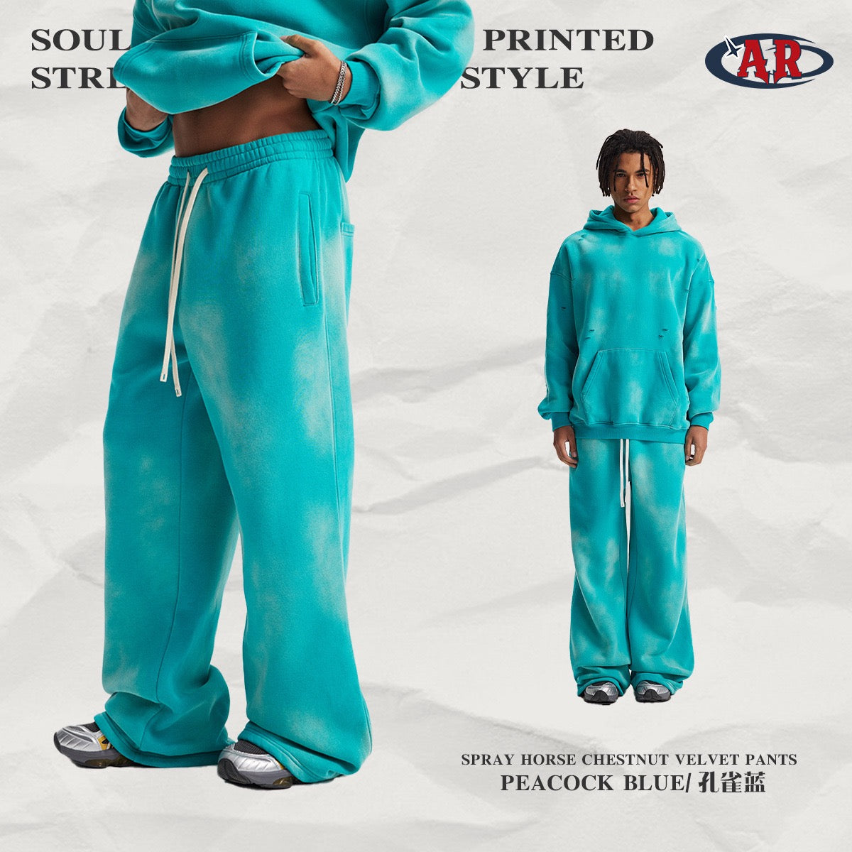 ARTIE High Pants