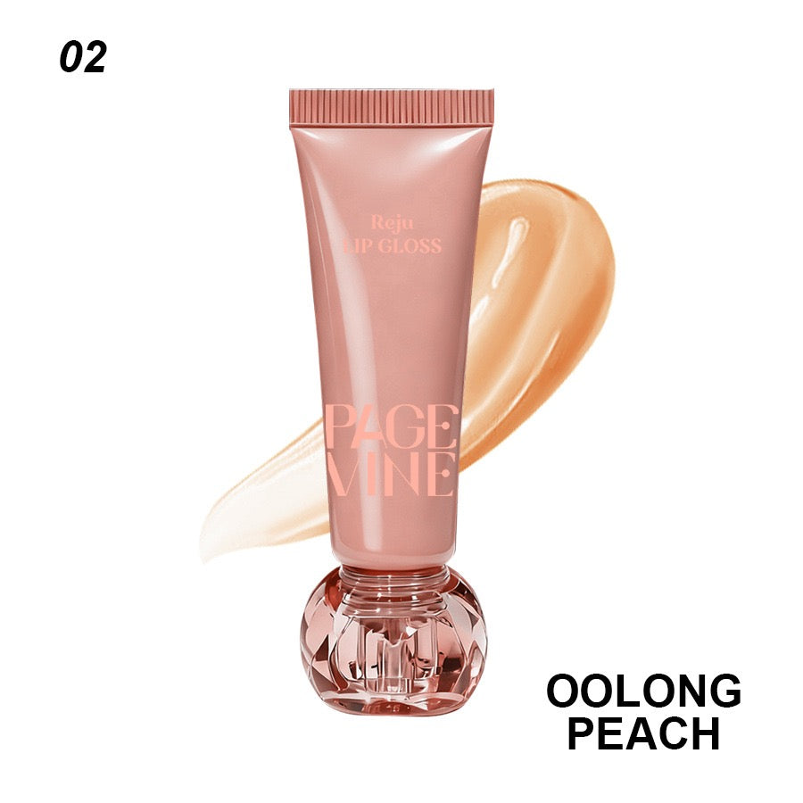 Page Vine Lip balm