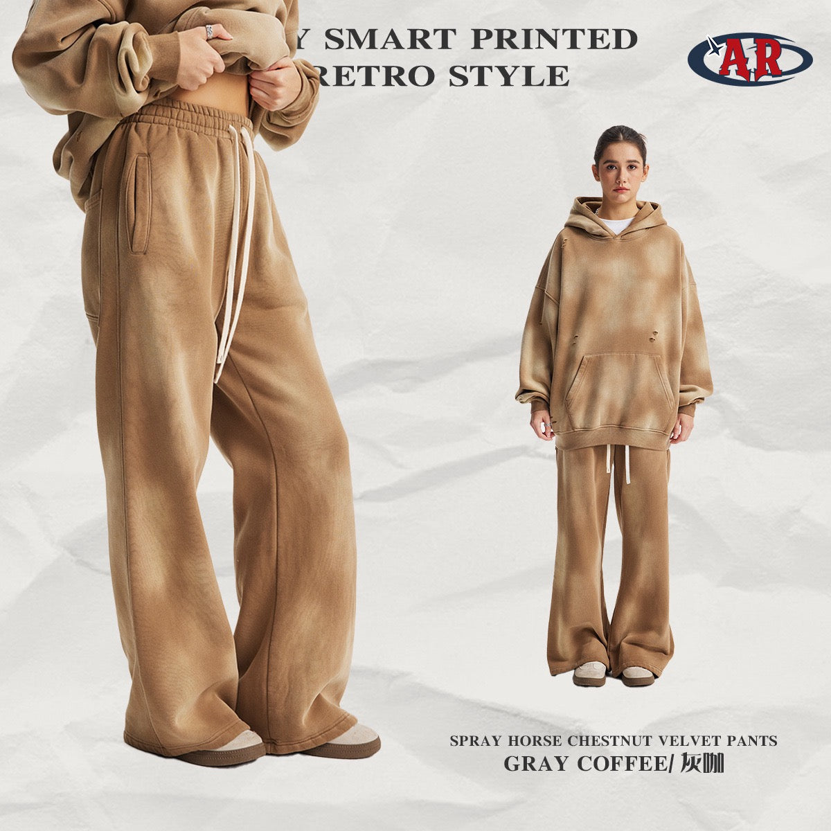 ARTIE High Pants