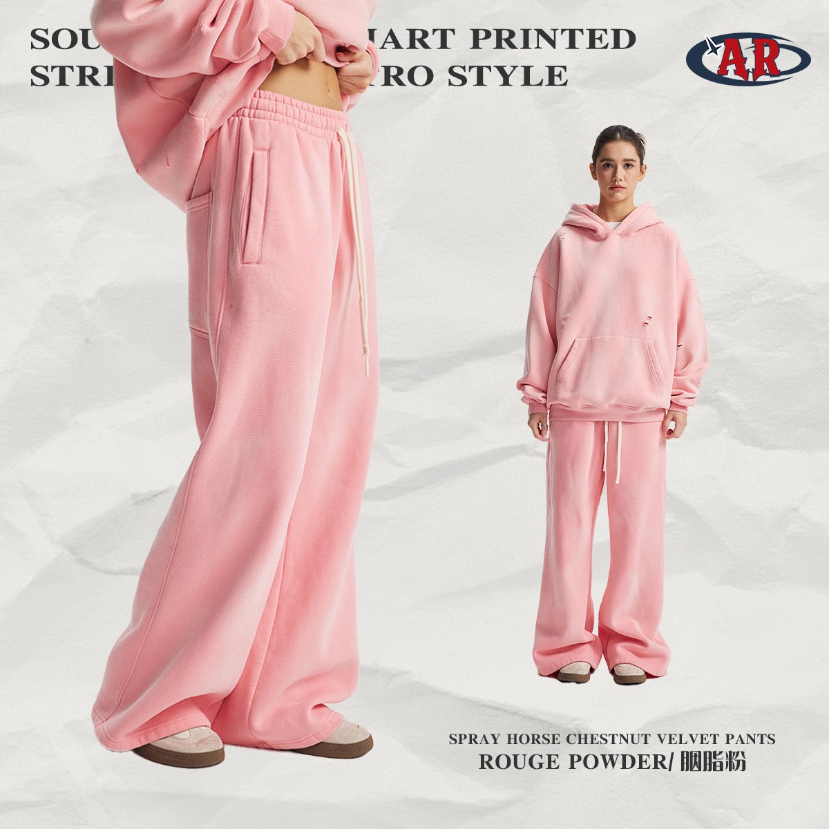 ARTIE High Pants