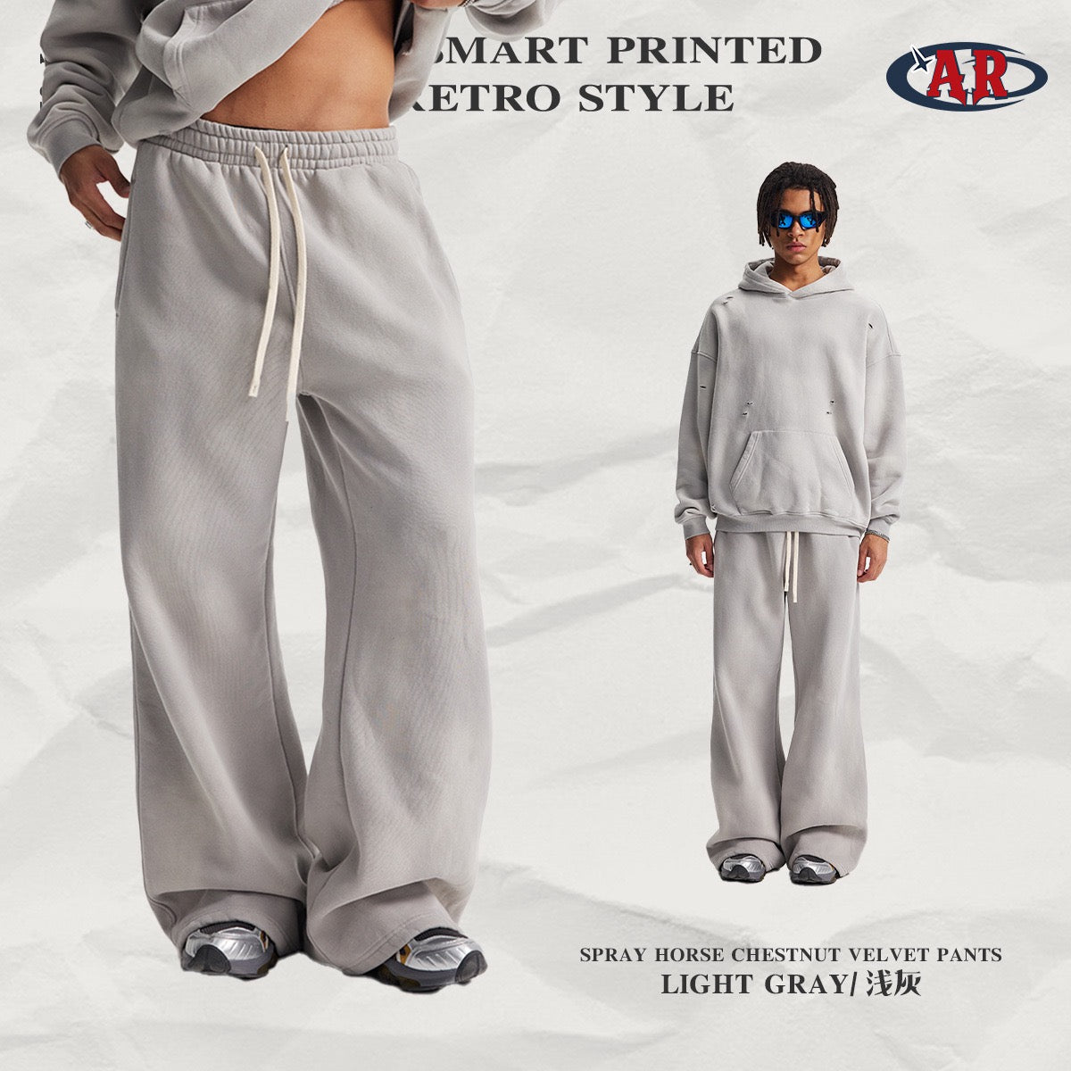ARTIE High Pants