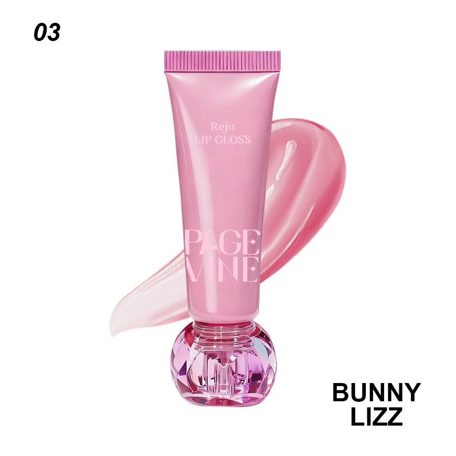 Page Vine Lip balm