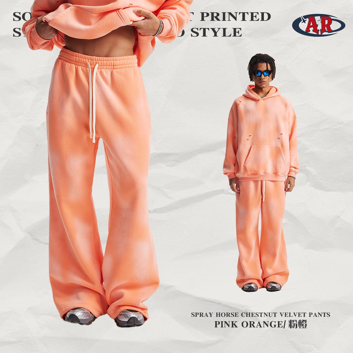 ARTIE High Pants