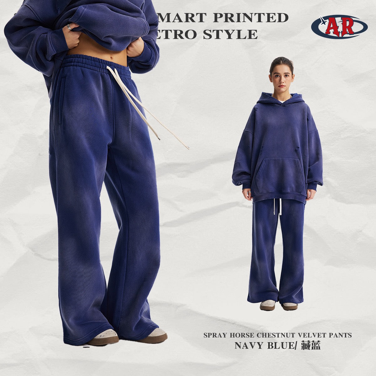 ARTIE High Pants