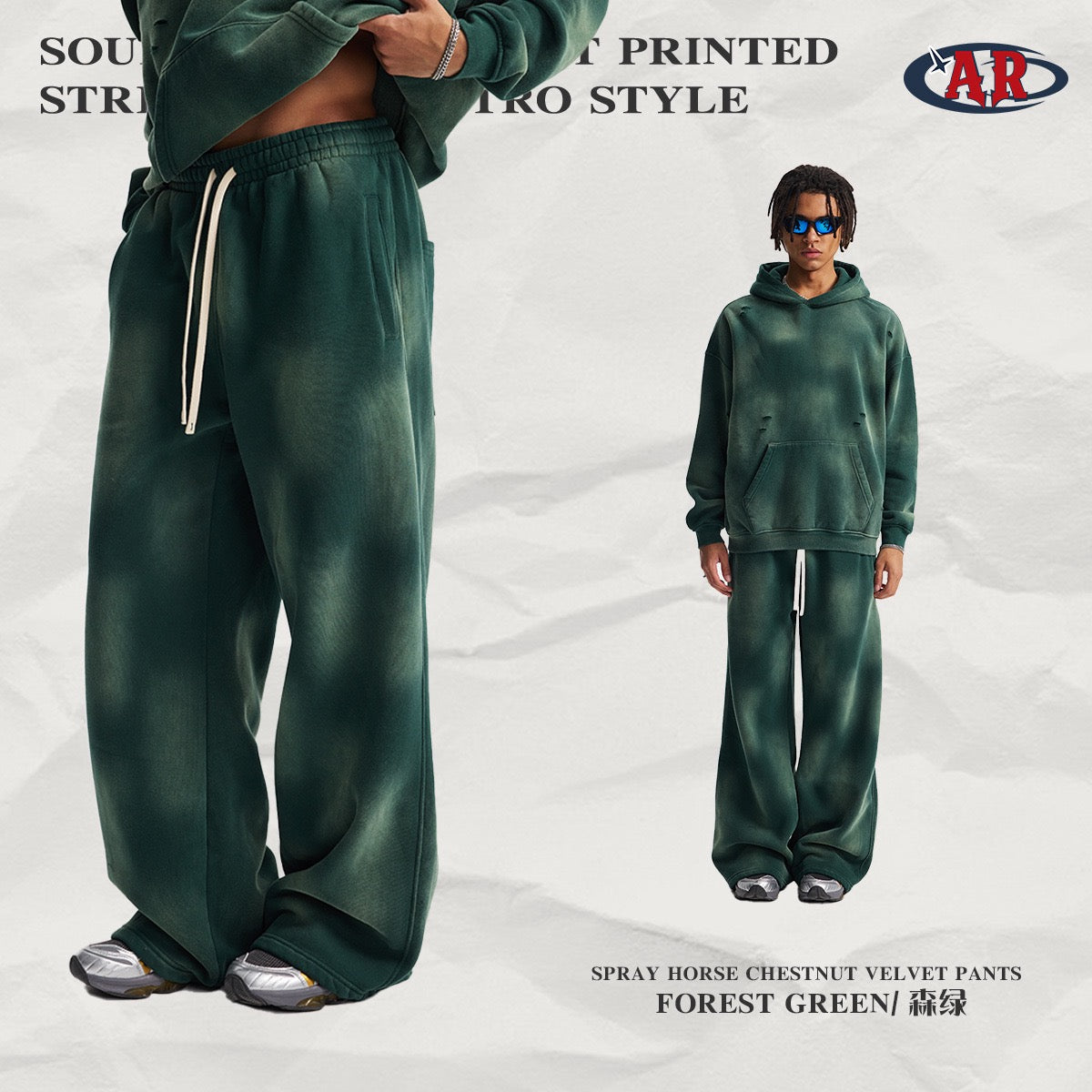 ARTIE High Pants